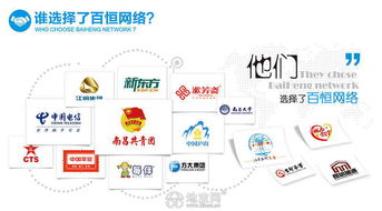 南昌小程序專業第三方開發平臺