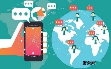 手機(jī)社交直播APP開發(fā)的功能介紹,網(wǎng)絡(luò)社交APP制作