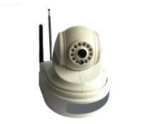 【網(wǎng)絡(luò)紅外一體球機(jī)】intex801,價(jià)格,報(bào)價(jià),種類、品牌,廠家,供應(yīng)商,深圳市英泰克斯科技開(kāi)發(fā) - 產(chǎn)品庫(kù) - 阿土伯交易網(wǎng)