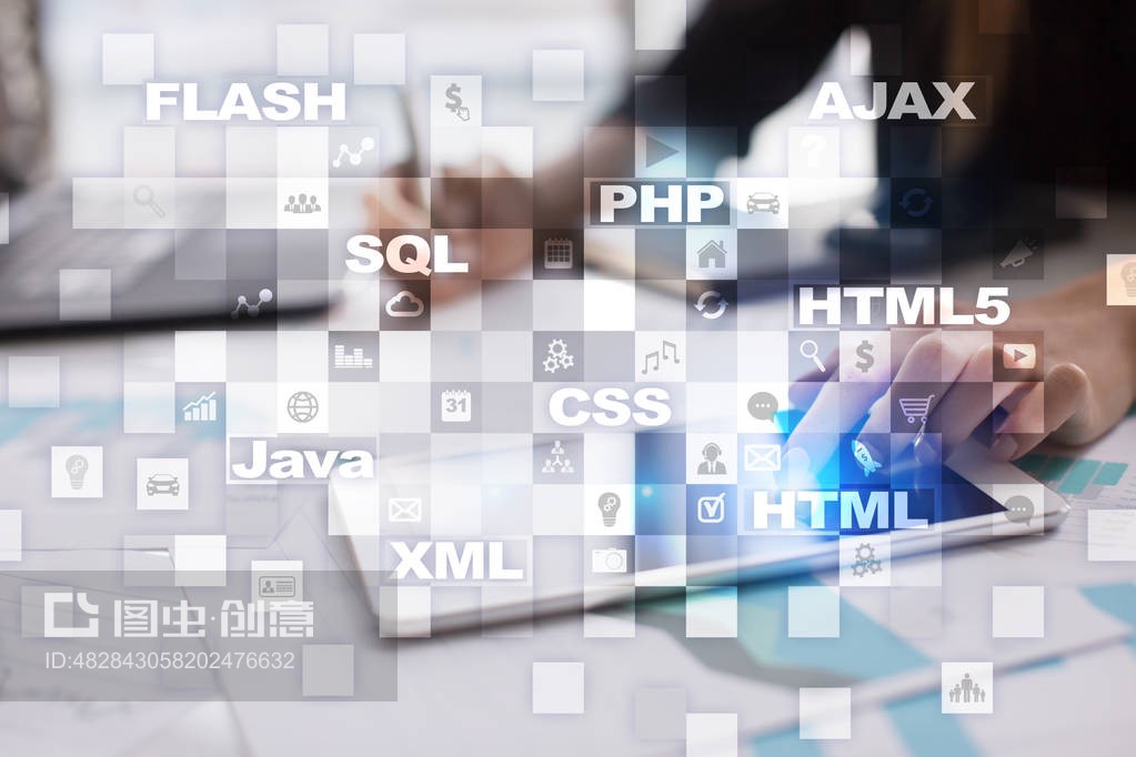 網絡開發。編程?；ヂ摼W和技術概念。Web development. Programming. Internet and technology concept.