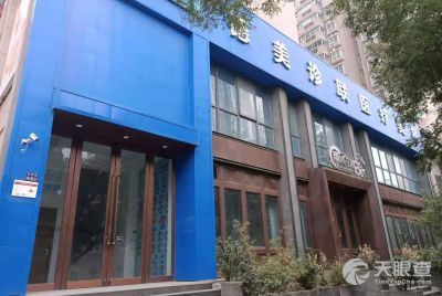 河南省省直物業(yè)管理有限責任公司 專業(yè)化物業(yè)管理服務的卓越實踐